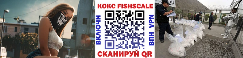 Наркошоп Березники Альфа ПВП  МАРИХУАНА  МЕФ  ГЕРОИН  ГАШИШ 