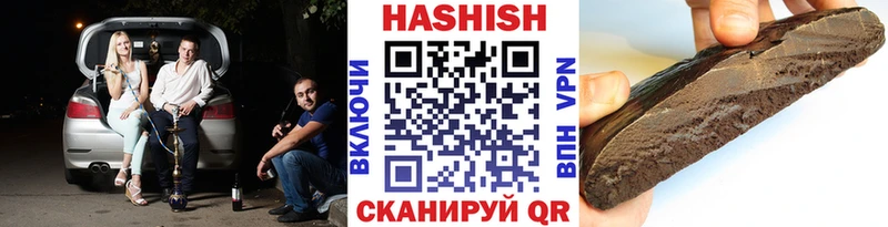 ГАШ гарик  Березники 