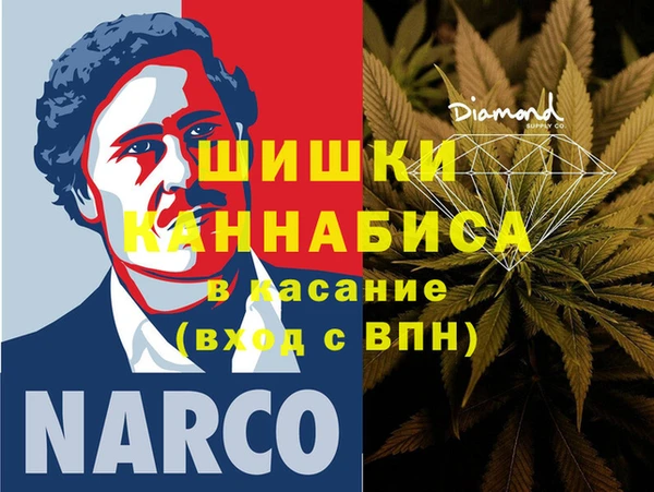 spice Алзамай