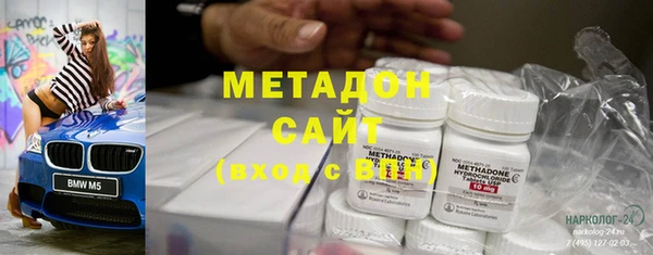 spice Алзамай