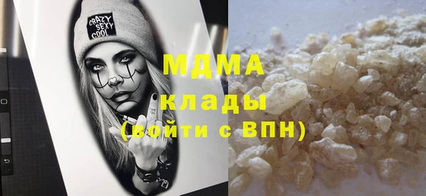 стаф Алексин