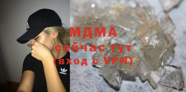 spice Алзамай