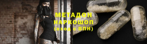 стаф Алексин