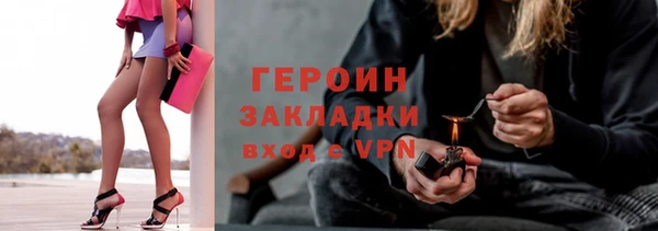 стаф Алексин