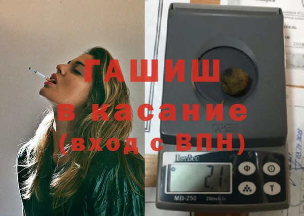 spice Алзамай
